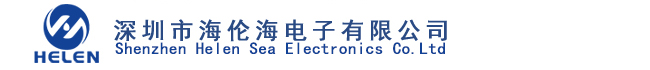 Helen Sea Semiconductor Asia Limited